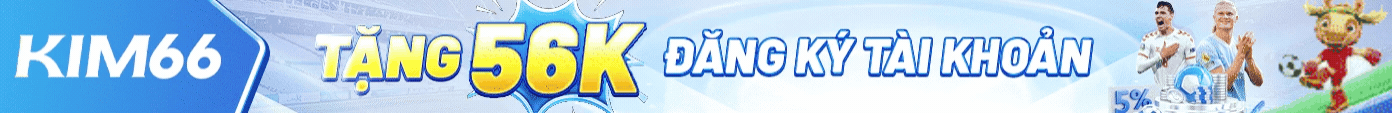 GIF Banner